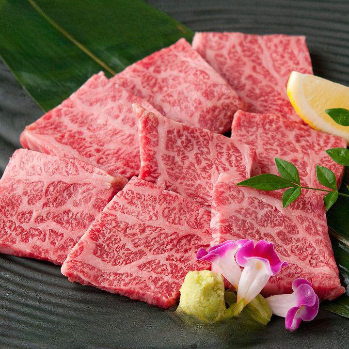 タン塩